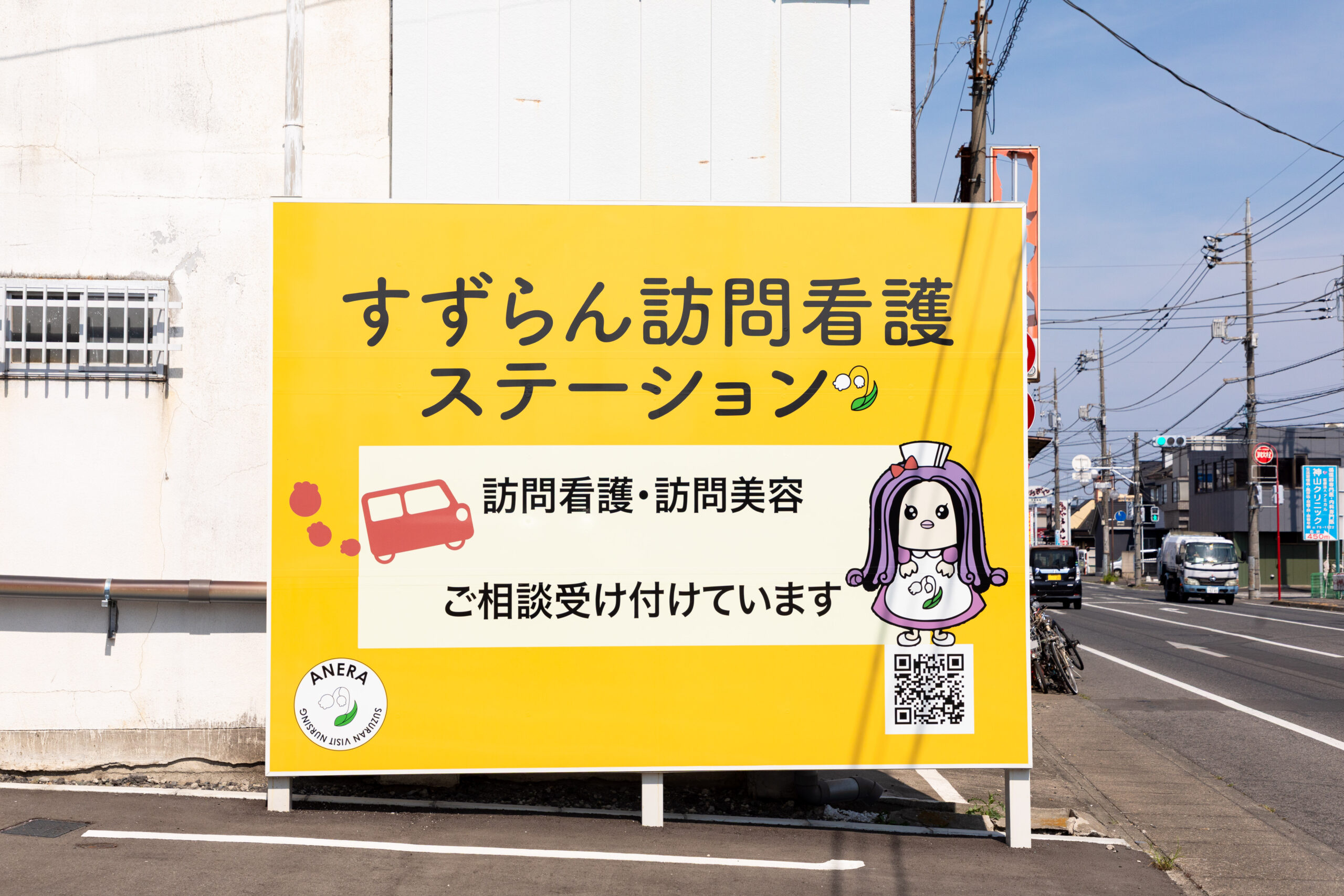 日々のこと、少しずつ。